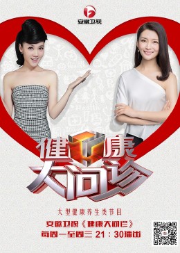 盐田优化网站设计方案