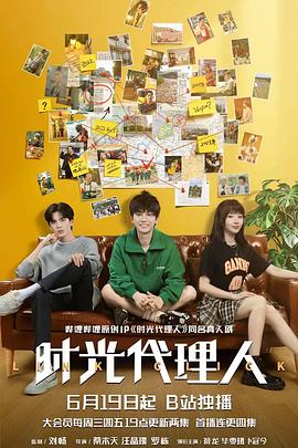 网站排名优化相信金手指